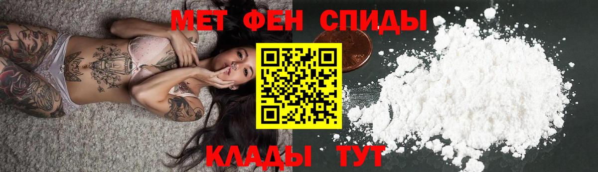 АМФ  АМФ Premium  Вход с VPN  Ижевск 