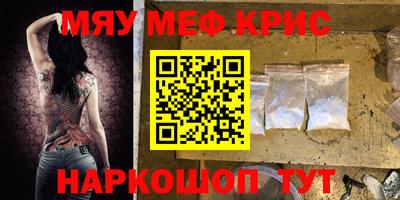 ПСИЛОЦИБИНОВЫЕ ГРИБЫ Берёзовский