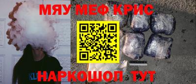 хмурый Бийск