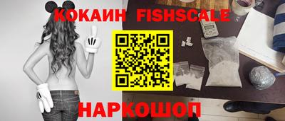 ПСИЛОЦИБИНОВЫЕ ГРИБЫ Берёзовский