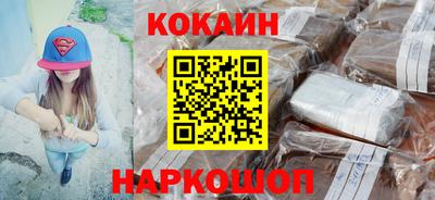 хмурый Бийск