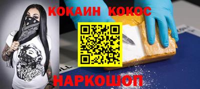 хмурый Бийск