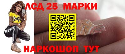 хмурый Бийск