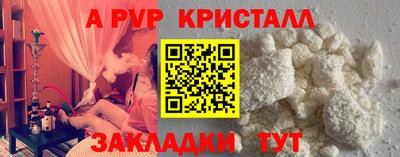 ПСИЛОЦИБИНОВЫЕ ГРИБЫ Берёзовский