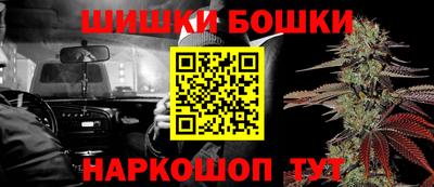ПСИЛОЦИБИНОВЫЕ ГРИБЫ Берёзовский