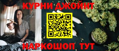 ПСИЛОЦИБИНОВЫЕ ГРИБЫ Берёзовский