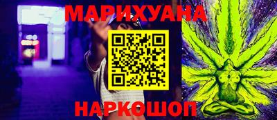 прущие крисы Беслан