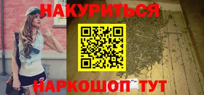 ПСИЛОЦИБИНОВЫЕ ГРИБЫ Берёзовский