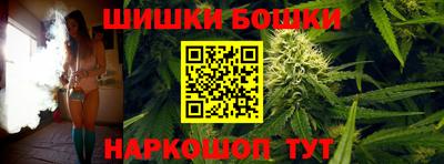 ПСИЛОЦИБИНОВЫЕ ГРИБЫ Берёзовский