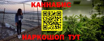хмурый Бийск