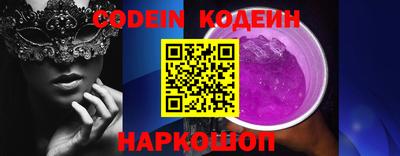 МДМА Кандалакша