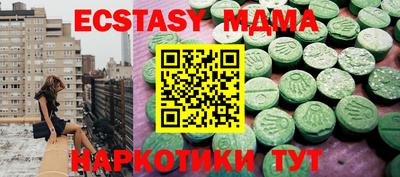 ПСИЛОЦИБИНОВЫЕ ГРИБЫ Берёзовский