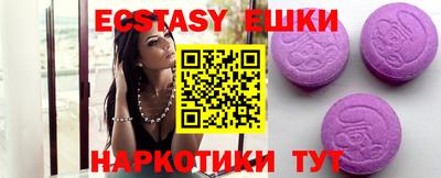 ПСИЛОЦИБИНОВЫЕ ГРИБЫ Берёзовский