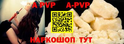 хмурый Бийск