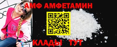 ПСИЛОЦИБИНОВЫЕ ГРИБЫ Берёзовский