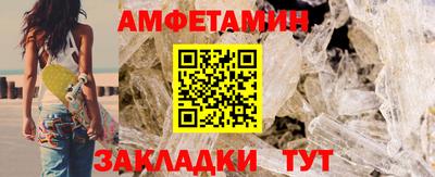 хмурый Бийск