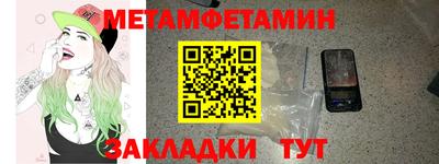 хмурый Бийск