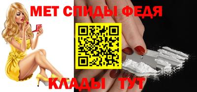 прущие крисы Беслан