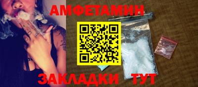 ПСИЛОЦИБИНОВЫЕ ГРИБЫ Берёзовский