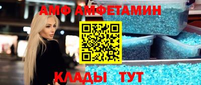 ПСИЛОЦИБИНОВЫЕ ГРИБЫ Берёзовский