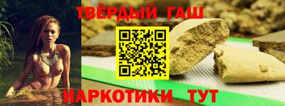 ПСИЛОЦИБИНОВЫЕ ГРИБЫ Берёзовский