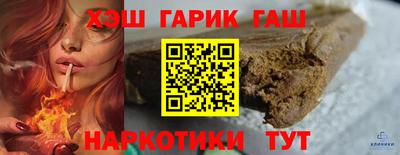 хмурый Бийск