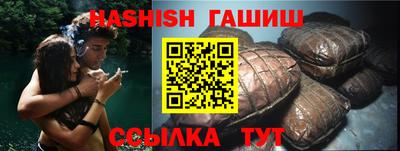 ПСИЛОЦИБИНОВЫЕ ГРИБЫ Берёзовский