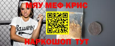 ПСИЛОЦИБИНОВЫЕ ГРИБЫ Берёзовский