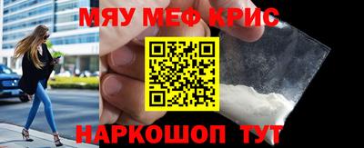 ПСИЛОЦИБИНОВЫЕ ГРИБЫ Берёзовский
