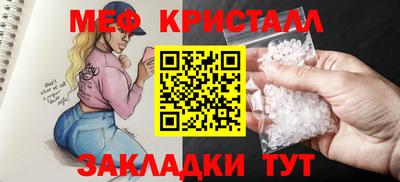 ПСИЛОЦИБИНОВЫЕ ГРИБЫ Берёзовский