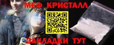 ПСИЛОЦИБИНОВЫЕ ГРИБЫ Берёзовский
