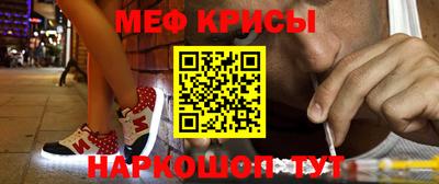 хмурый Бийск