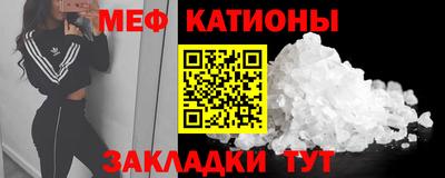 ПСИЛОЦИБИНОВЫЕ ГРИБЫ Берёзовский