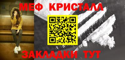 хмурый Бийск